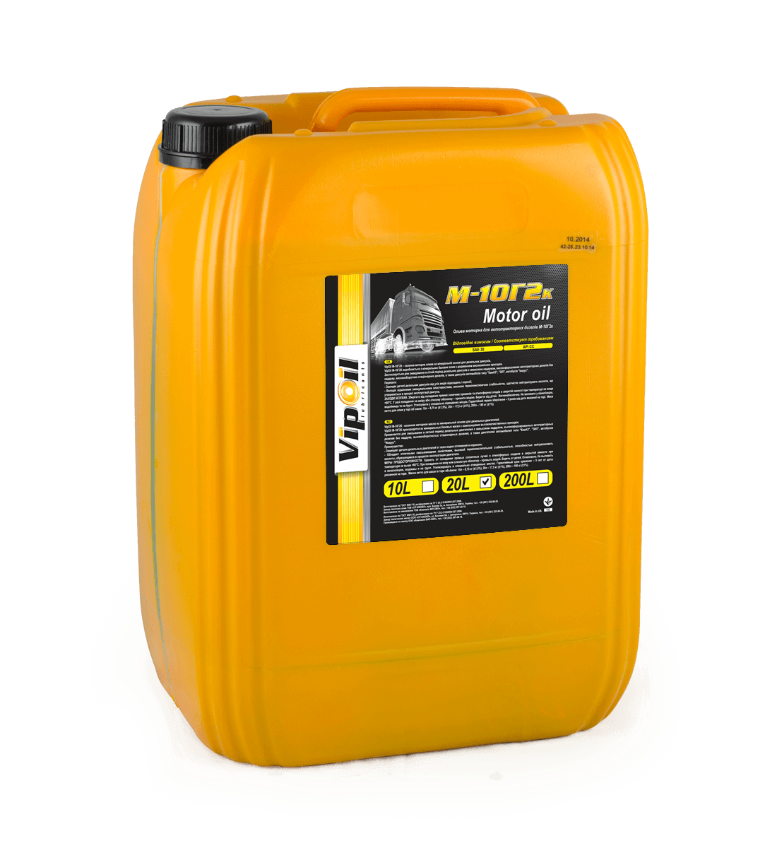 Олива моторна для автотракторних дизелів VipOil М-10Г2к SAE30 API CC